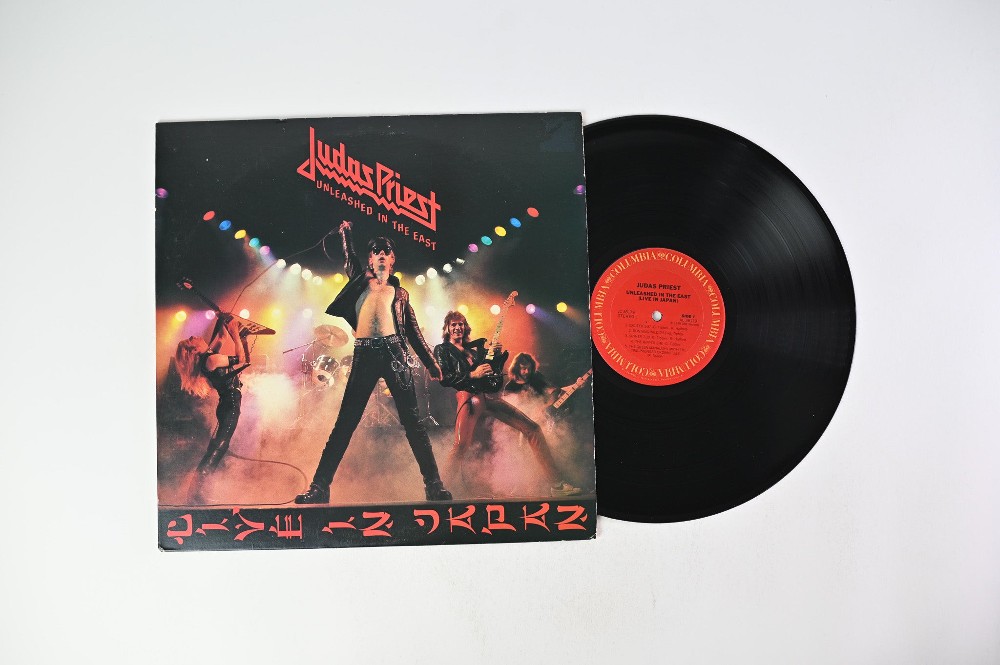 Judas Priest - Unleashed In The East (Live In Japan) on Columbia