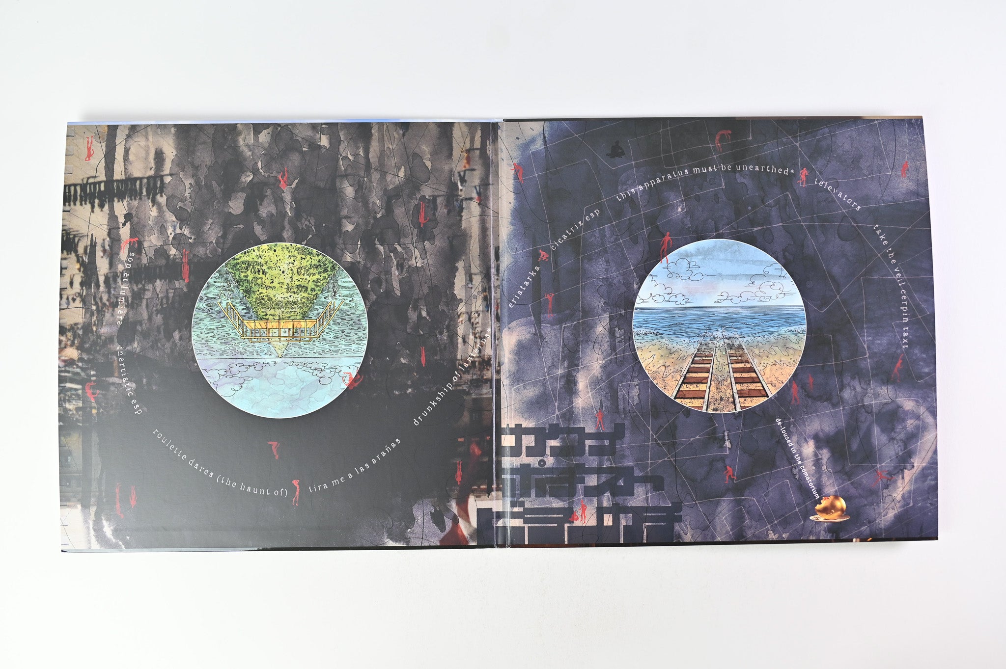 The Mars Volta - De-Loused In The Comatorium on Clouds Hill / Vinyl Me, Please - Gold & Black Marble Vinyl