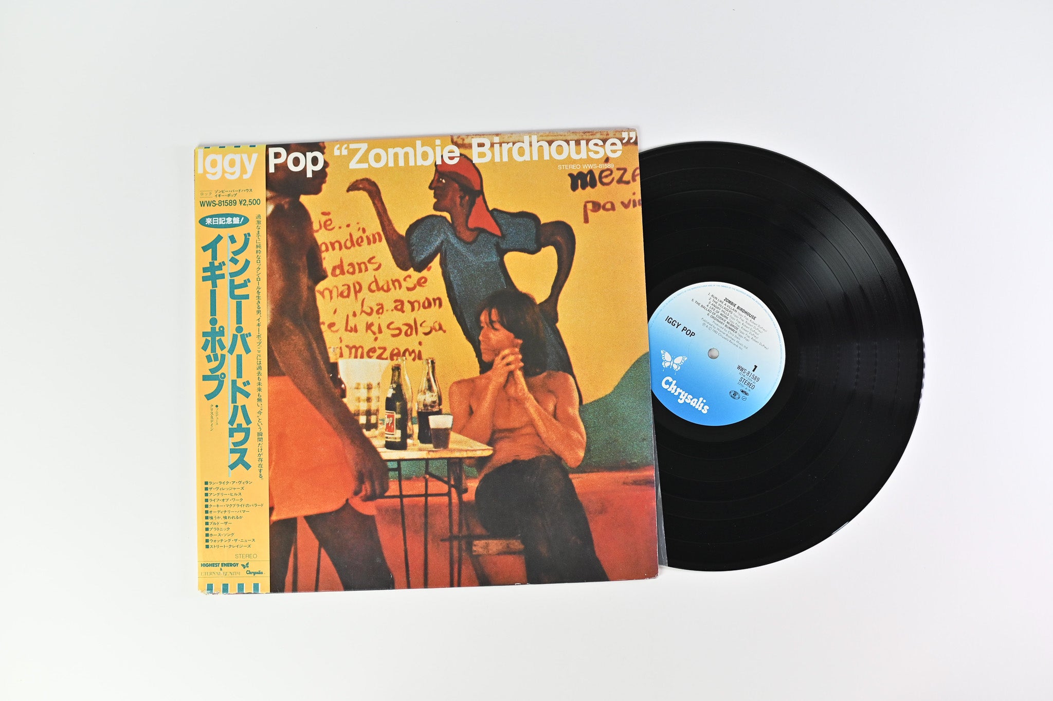 Iggy Pop - Zombie Birdhouse on Chrysalis Japanese Pressing