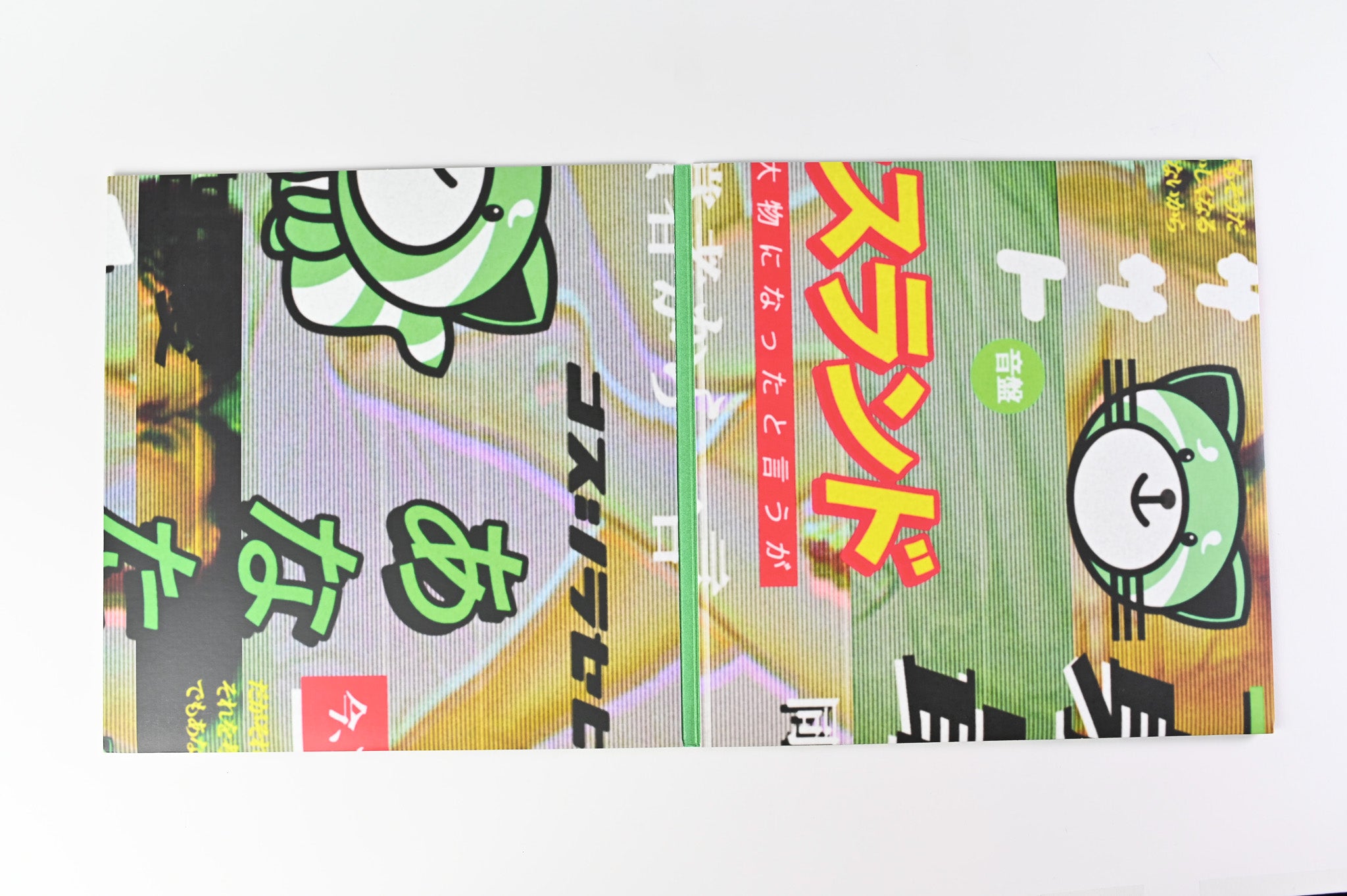 The Weeknd - Kiss Land on Republic Ltd Seaglass Colored Vinyl Reissue