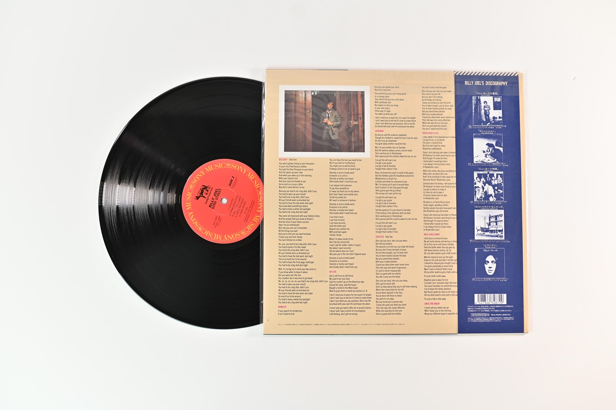 Billy Joel - 52nd Street on Sony Records Ltd Japanese Reissue