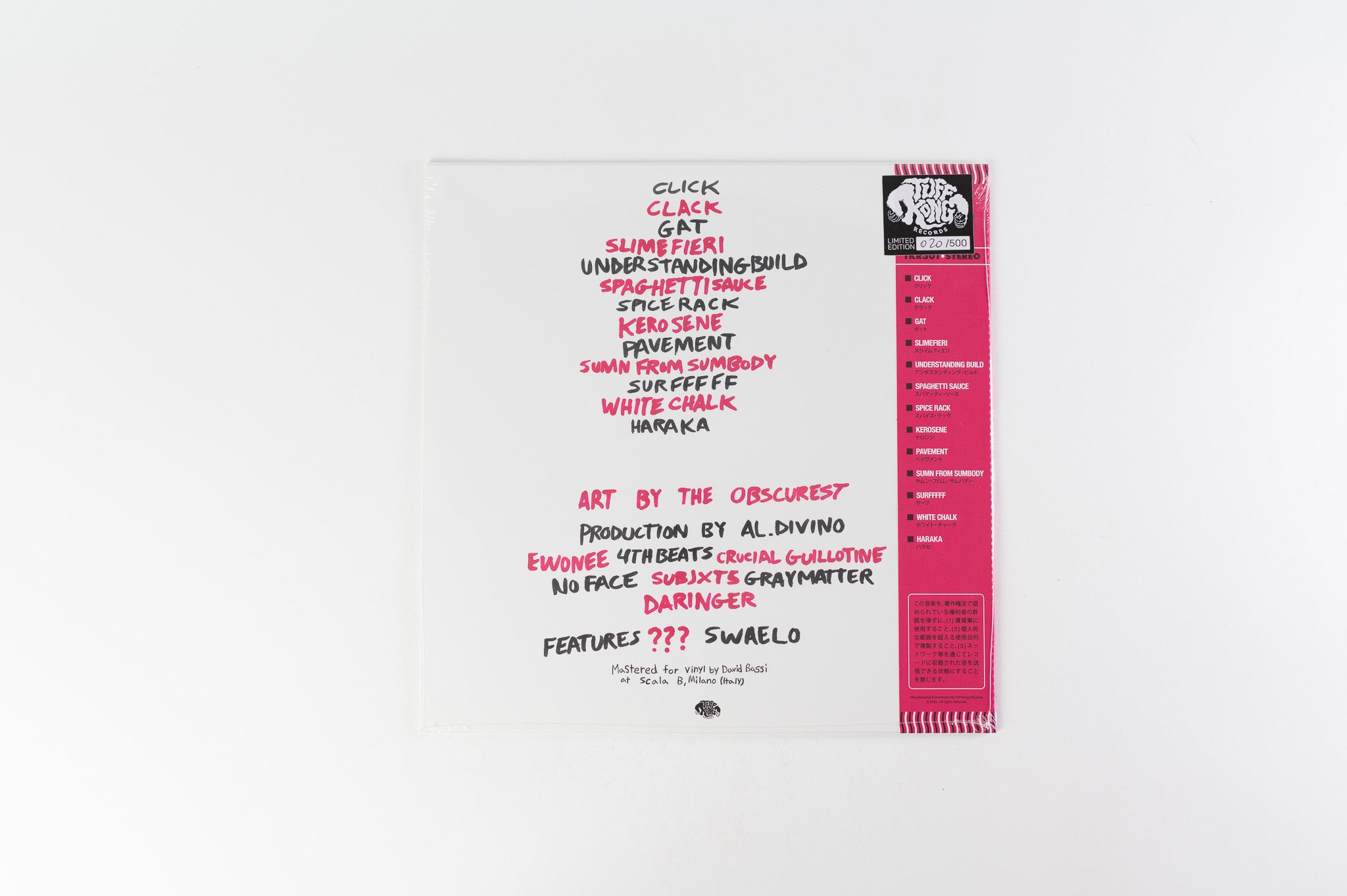 AL.DIVINO GUNS レコード Al.Divino - Guns Pink / Black Vinyl