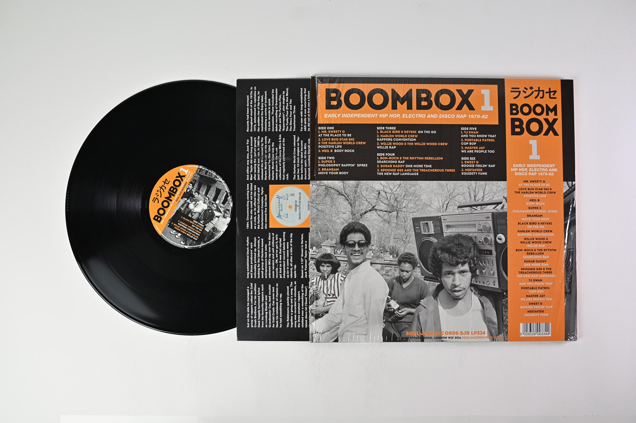 Various - Boombox 1 (Early Independent Hip Hop, Electro And Disco Rap 1979-82) on Soul Jazz Records - 3-lp