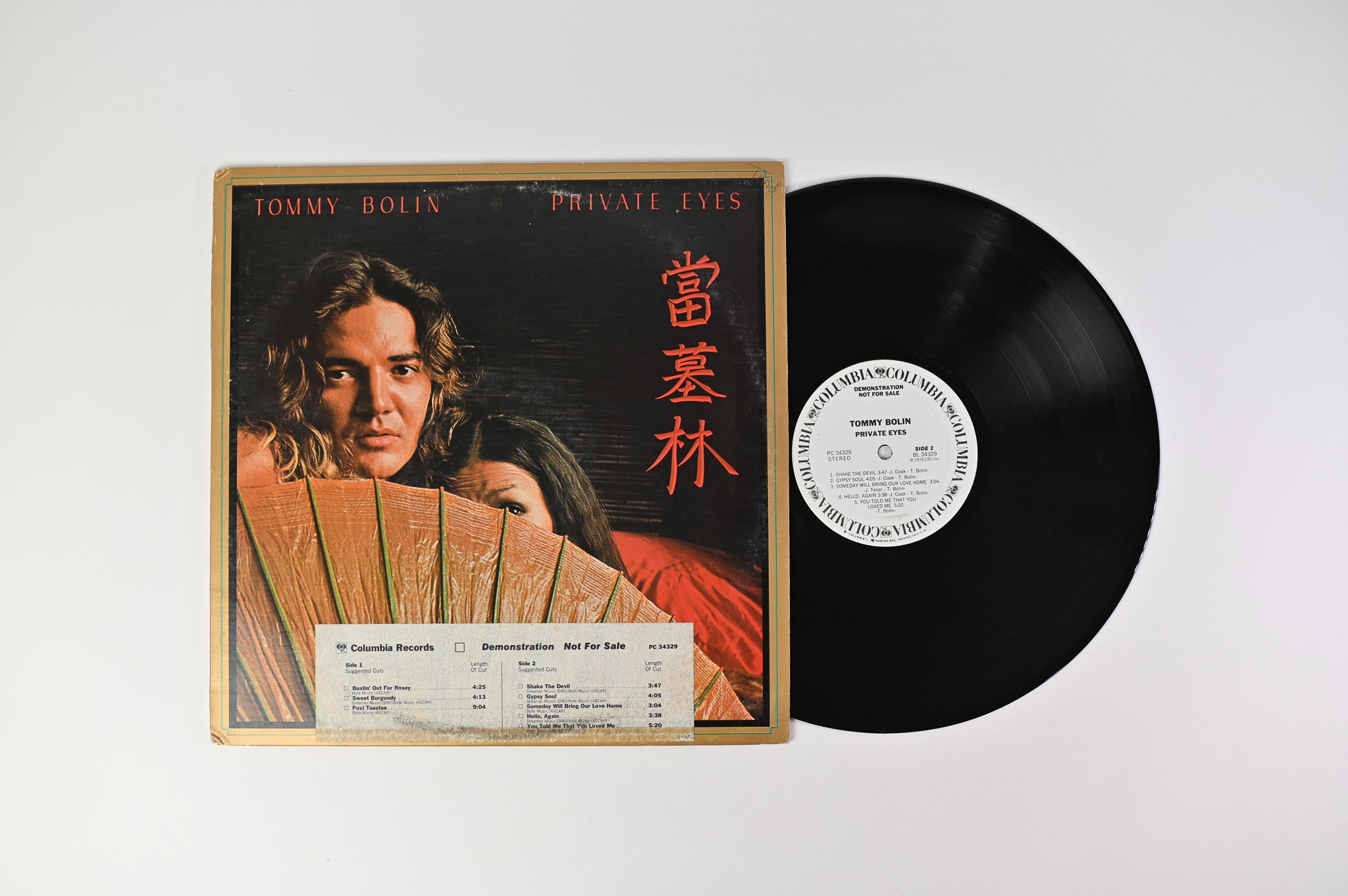 Tommy Bolin - Private Eyes on Columbia Promo
