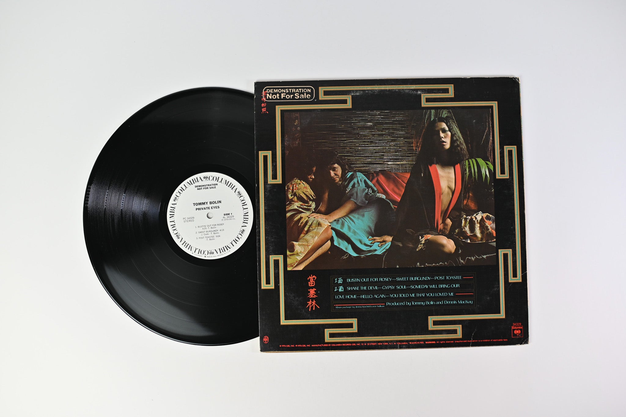Tommy Bolin - Private Eyes on Columbia Promo
