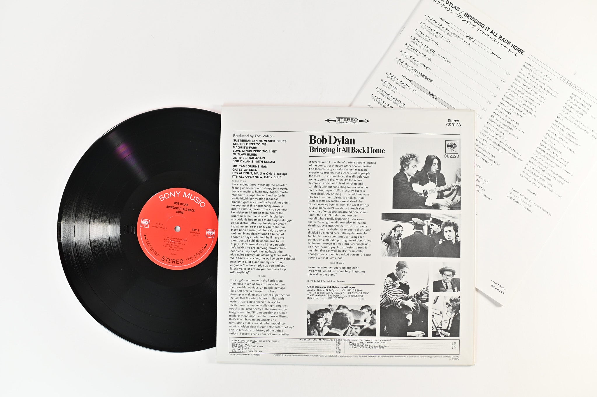 Bob Dylan - Bringing It All Back Home on Columbia Ltd Japanese Reissue