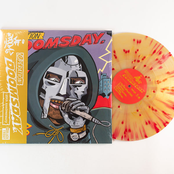 Amazon.co.jp: LSPDAG MF DOOM ミュージックアルバムポスター MM