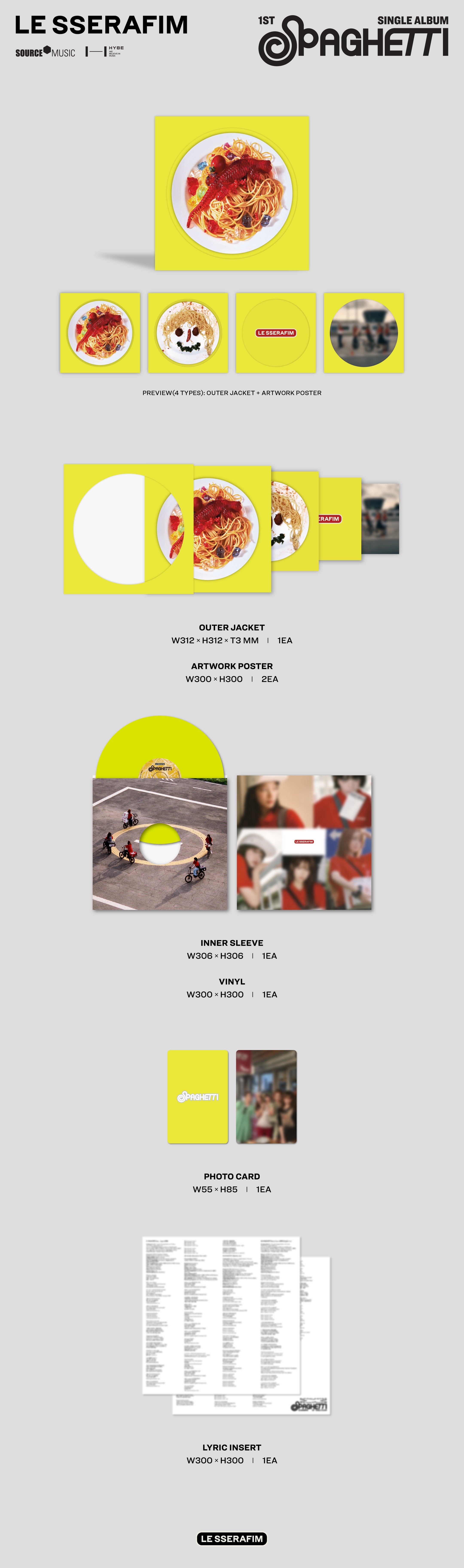 [PRE-ORDER] LE SSERAFIM - Spaghetti [Yellow Vinyl] [Release Date: 01/30/2026]