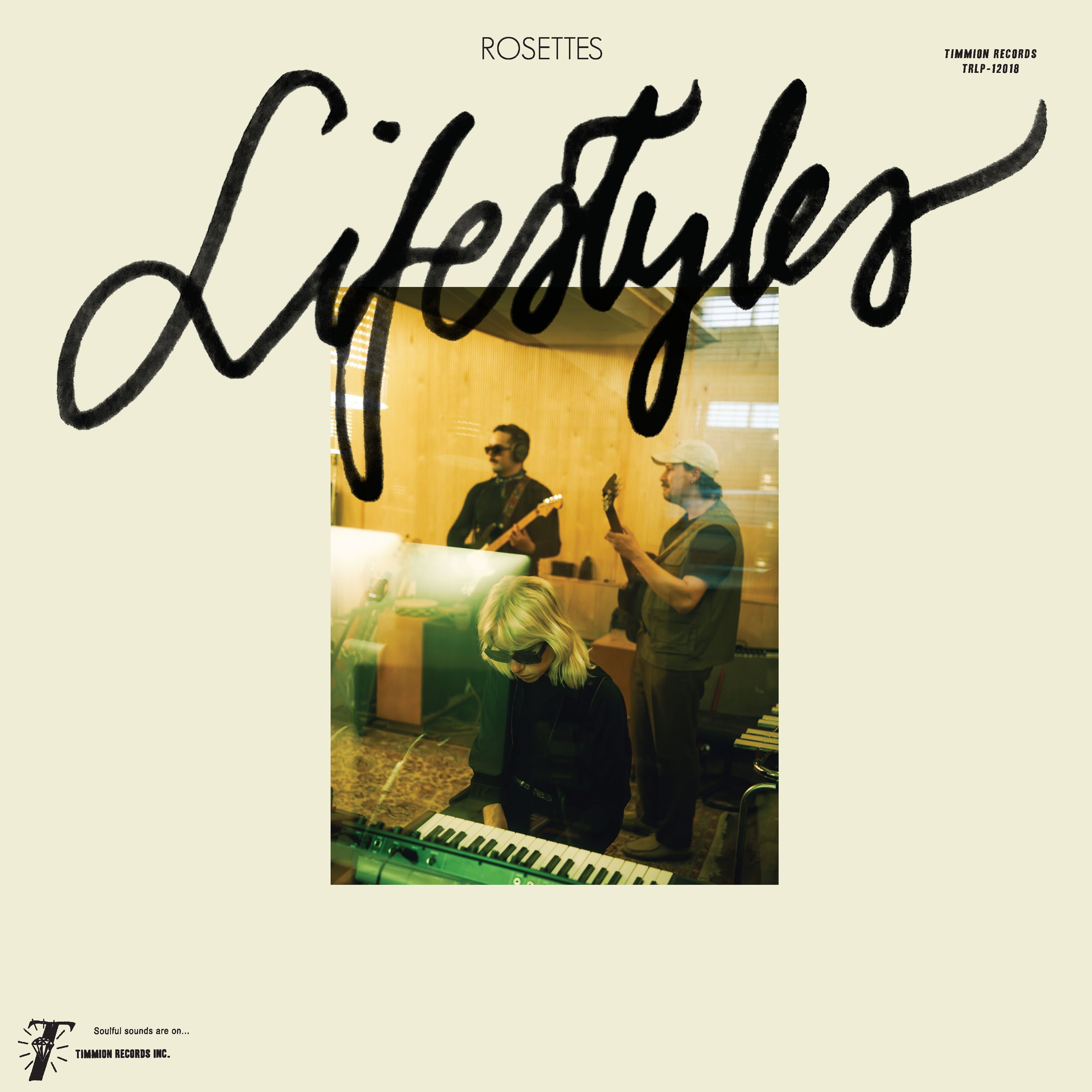 Rosettes - Lifestyles [Translucent Orange Vinyl]