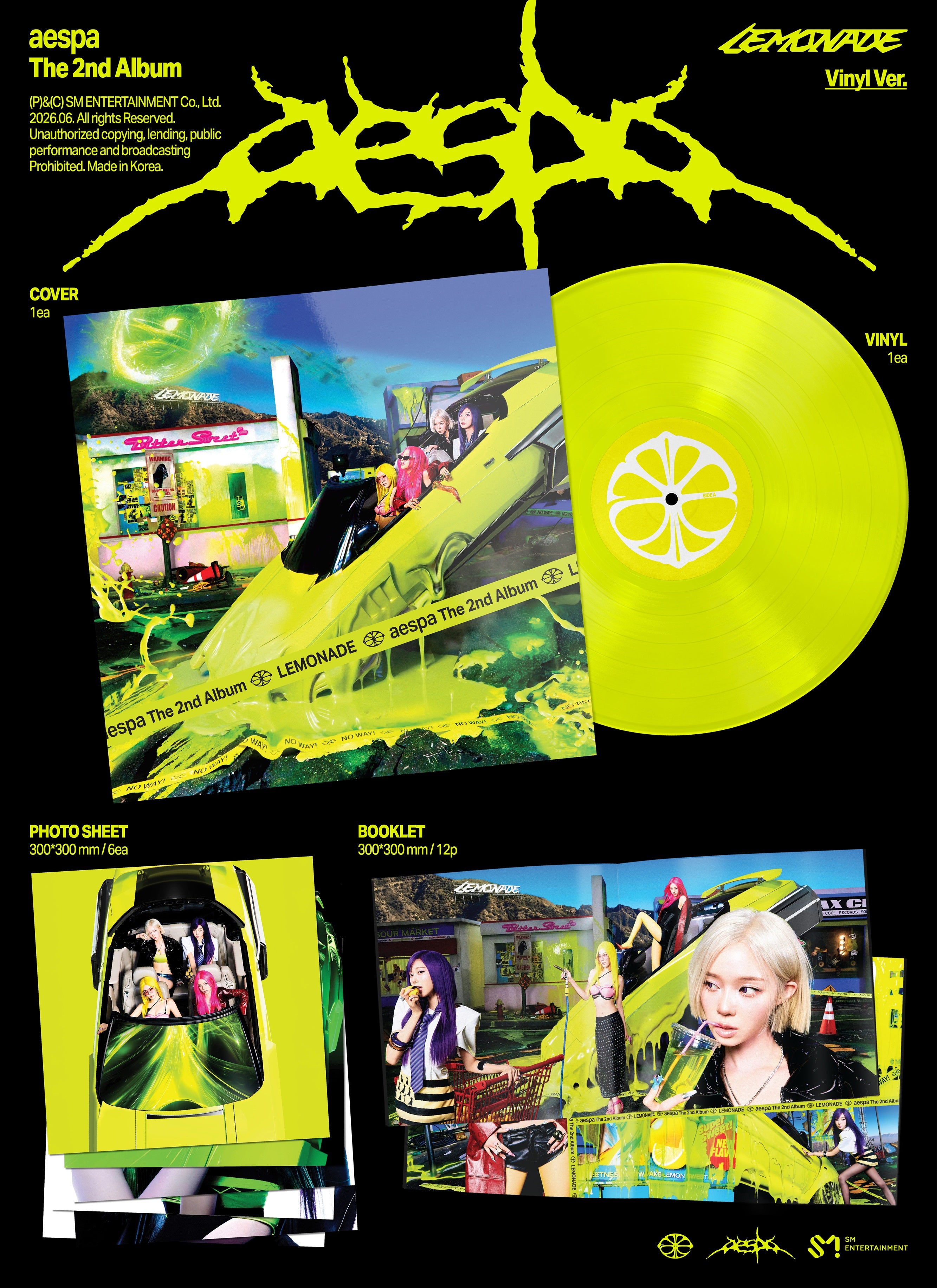 aespa_Vinyl Packshot