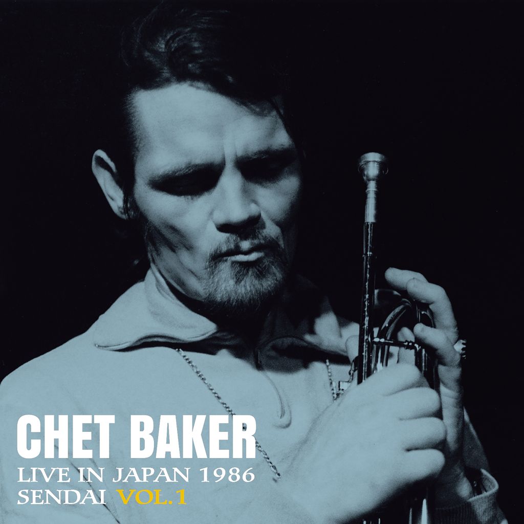 Chet Baker - Live In Japan 1986 Sendai Vol. 2 [Translucent Green Vinyl] [Japanese Import]