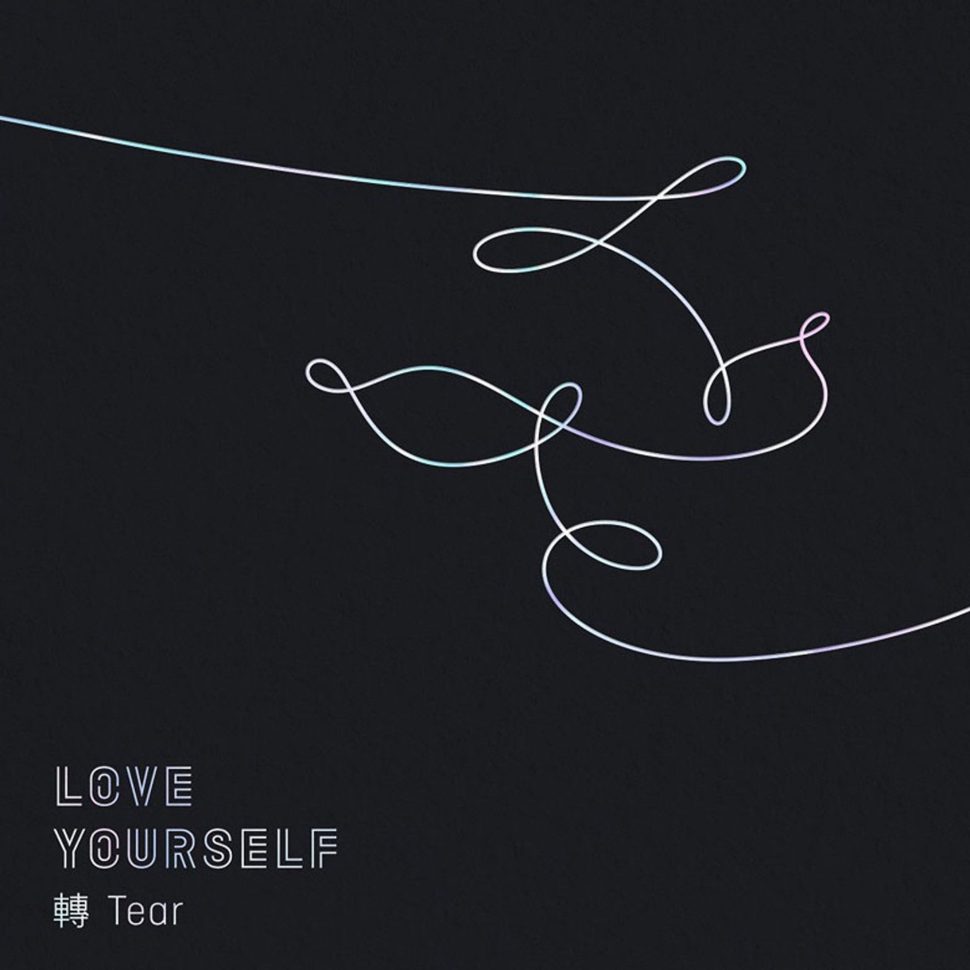 BTS - Love Yourself: Tear [White Vinyl]