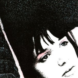 Desire - II [Silver Vinyl]