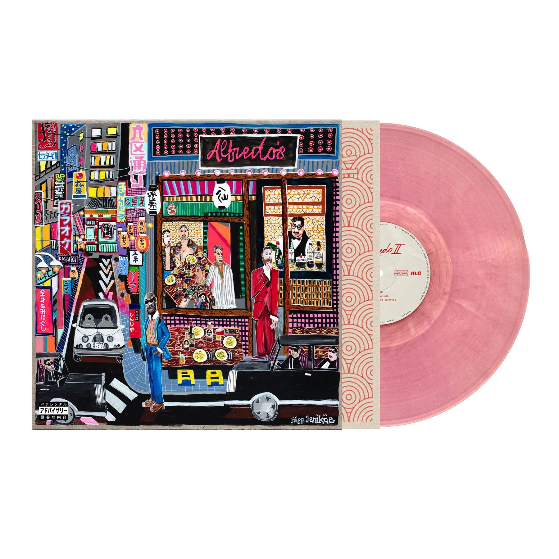 Freddie Gibbs & The Alchemist - Alfredo II [Indie-Exclusive Pink Vinyl]