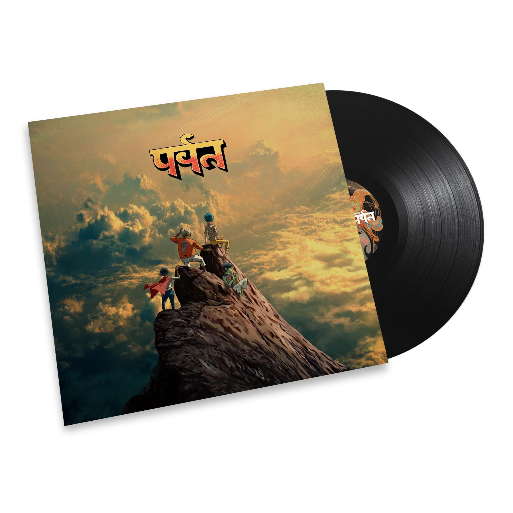 [PRE-ORDER] Gorillaz - The Mountain [Release Date: 03/20/2026]