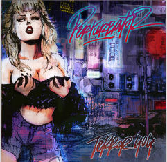 Perturbator - Terror 404 [Frosted Clear Vinyl]