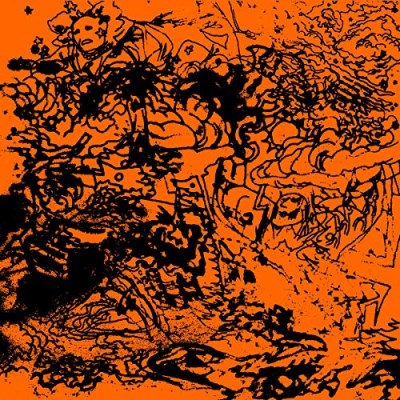 Jamael Dean - Black Space Tapes