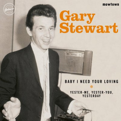 Gary Stewart - Mowtown