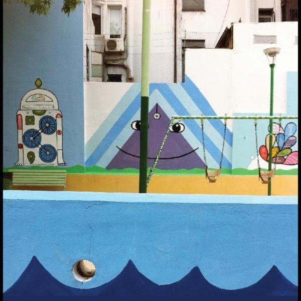 The Sea And Cake - Runner [Robin's Egg Colored Vinyl]