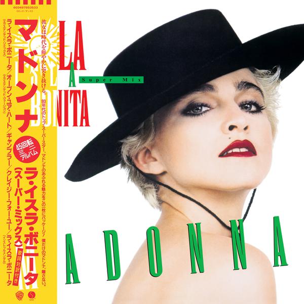 Madonna - La Isla Bonita - Super Mix