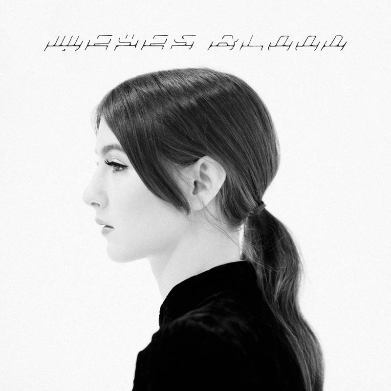 Weyes Blood - The Innocents [Nuclear Pond Blue Vinyl]