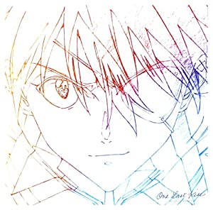 Hikaru Utada - One Last Kiss [Import] [Translucent Crystal Blue Vinyl]