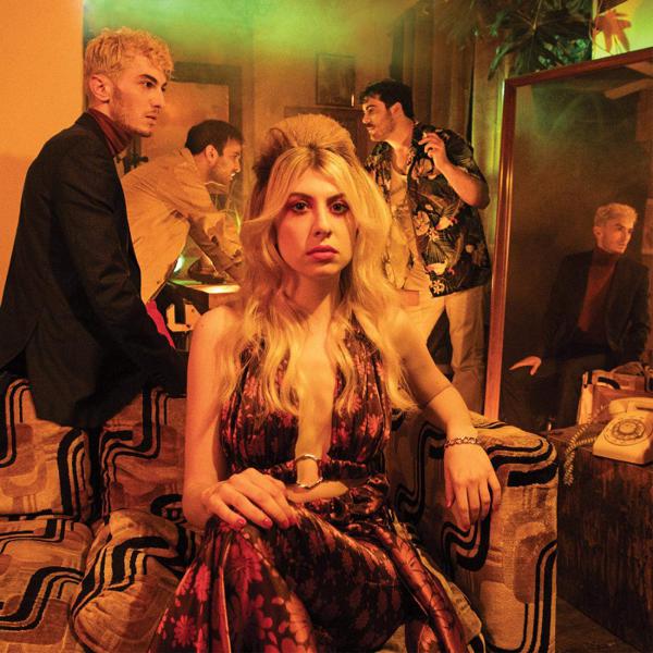 Charly Bliss - Supermoon [Colored Vinyl]