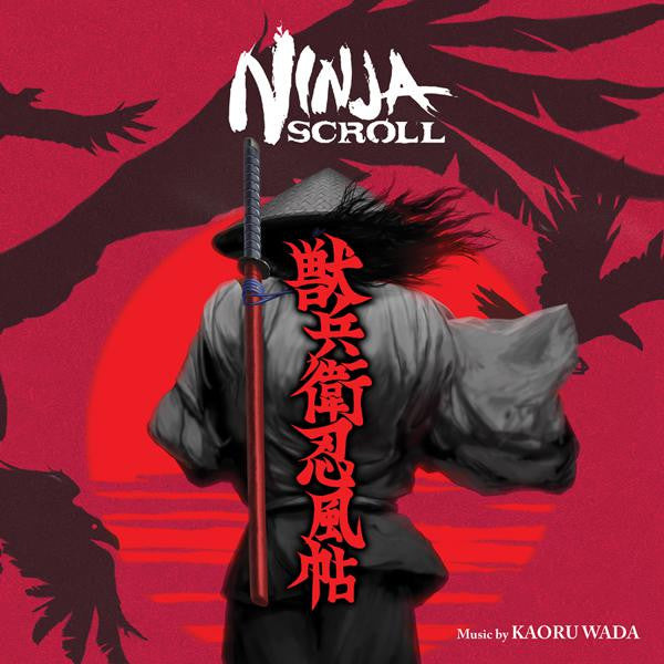 Kaoru Wada - Ninja Scroll