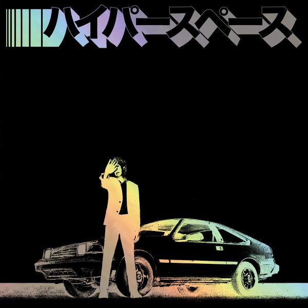 Beck - Hyperspace [Deluxe Edition]