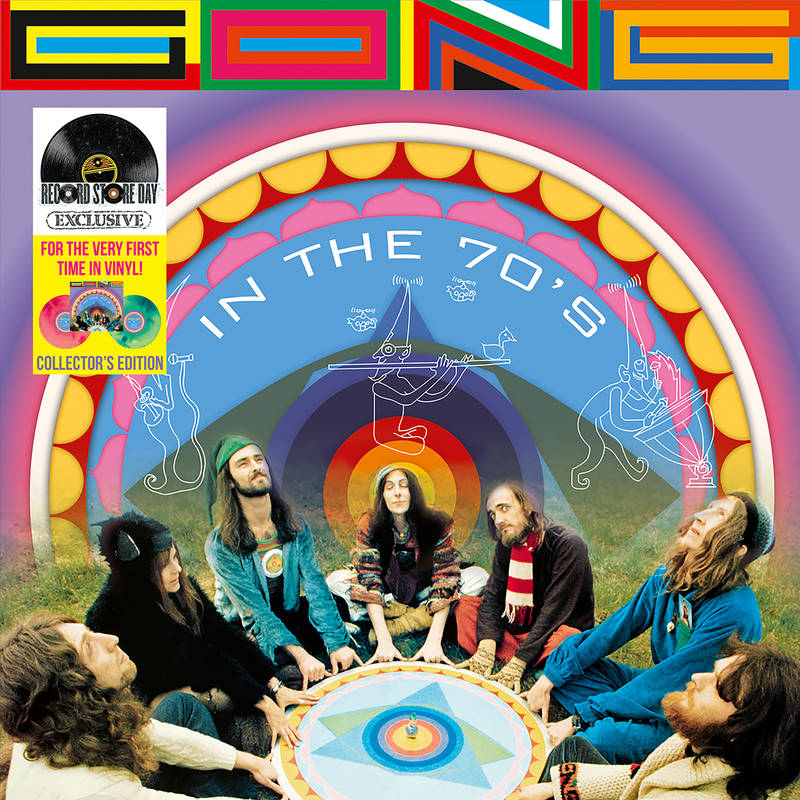 Gong - Gong in the 70s [Marbled Vinyl]