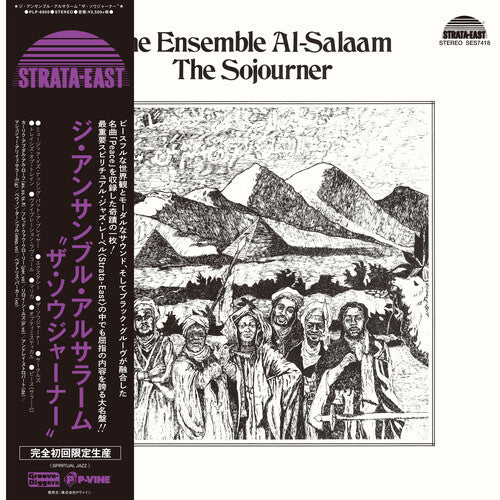 Ensemble Al-Salaam - The Sojourner [Black Vinyl]
