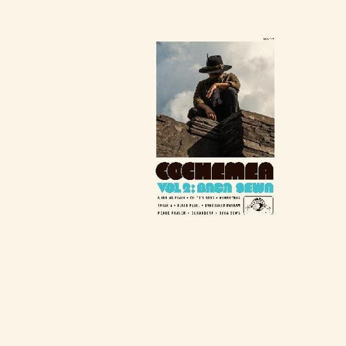 Cochemea - Vol. II: Baca Sewa [Amethyst Vinyl]