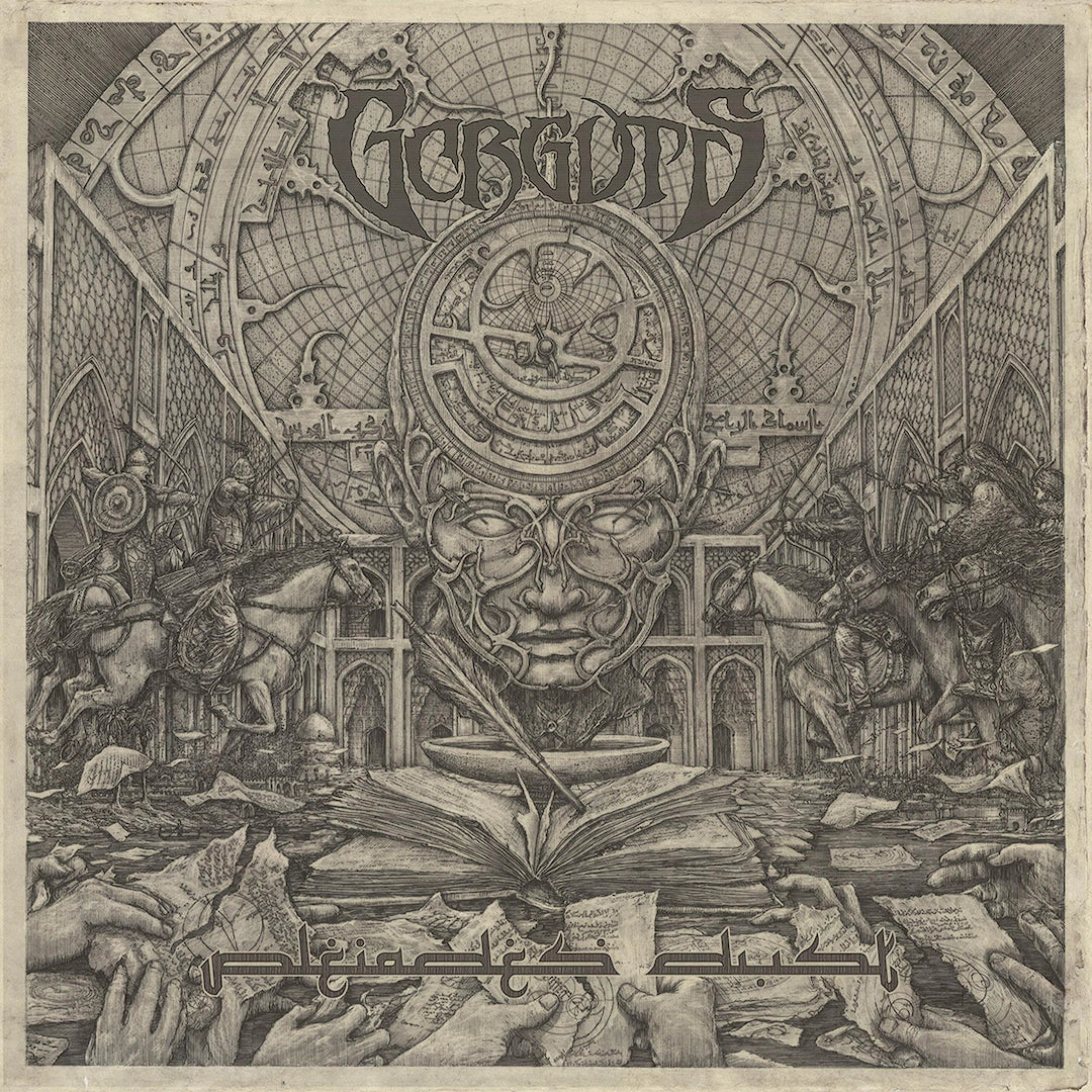 Gorguts - Pleiades' Dust [Golden Vinyl]