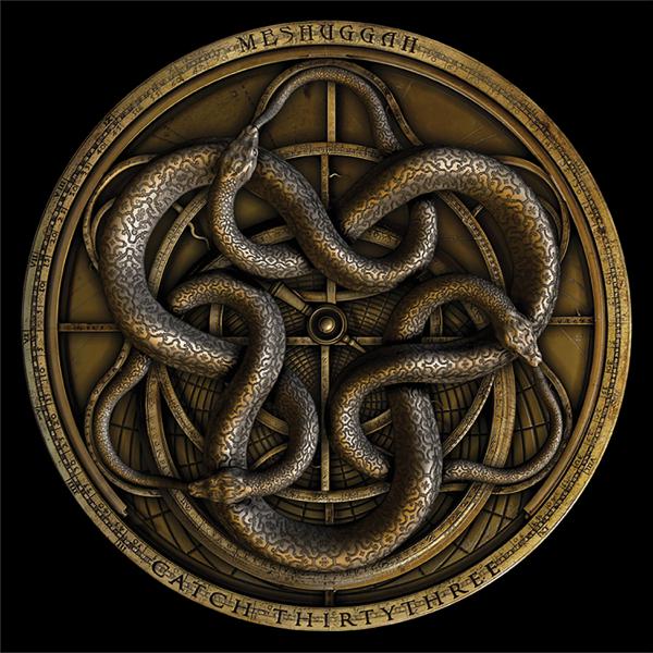 Meshuggah - Catch Thirtythree [Gold Vinyl]