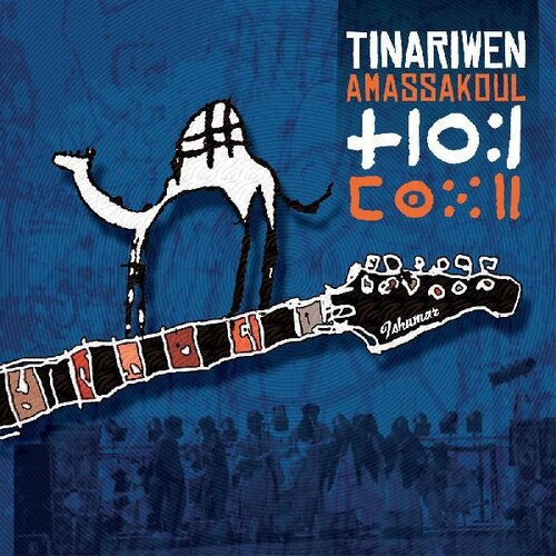 Tinariwen - Amassakoul [Colored Vinyl]