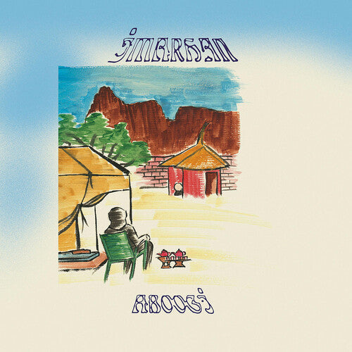 Imarhan - Aboogi [Colored Vinyl]