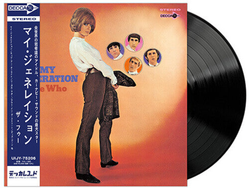 The Who - My Generation (Japanese Edition) [Import]