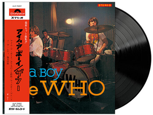 The Who - I'm a Boy (Japanese Edition) [Import]