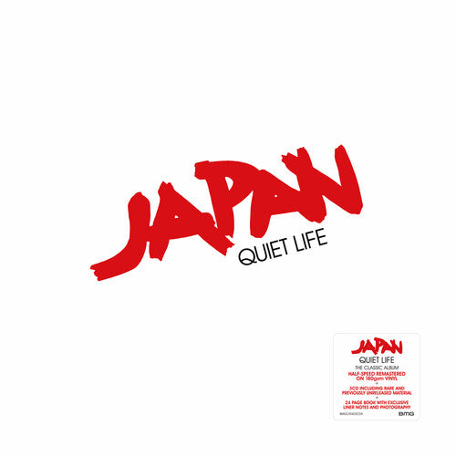 Japan - Quiet Life [Limited Edition Box Set]