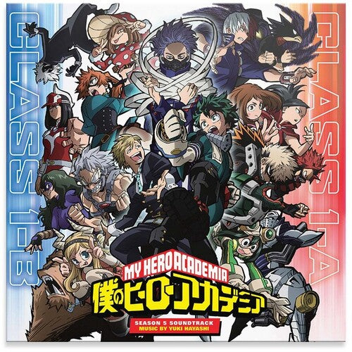 Yuki Hayashi - My Hero Academia: Season 5 (Original Series Soundtrack) [Colored Vinyl]