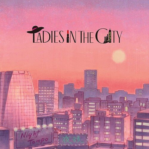 Night Tempo - Ladies In The City [Clear Vinyl]