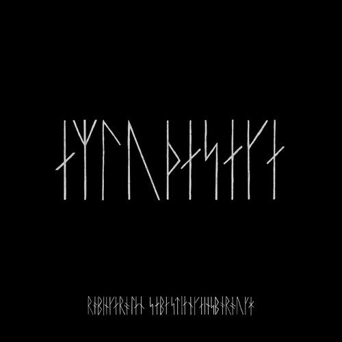 Robin Carolan & Sebastian Gainsborough - Northman (Original Soundtrack)