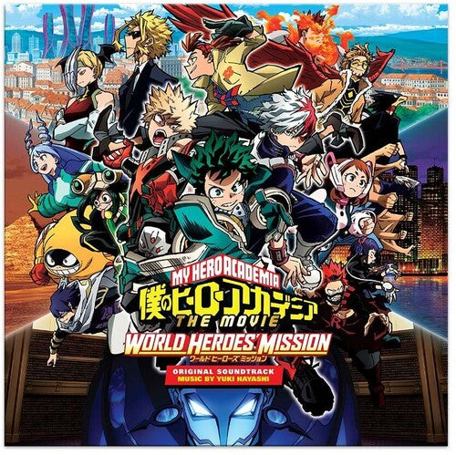Various - My Hero Academia: World Heroes' Mission (Original Soundtrack) [Blue Smoke Vinyl]