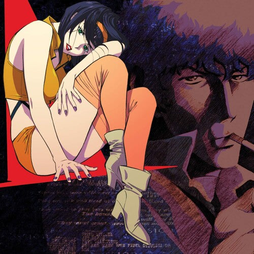 [DAMAGED] Seatbelts - Cowboy Bebop (Original Series Soundtrack) [White & Brown Vinyl]