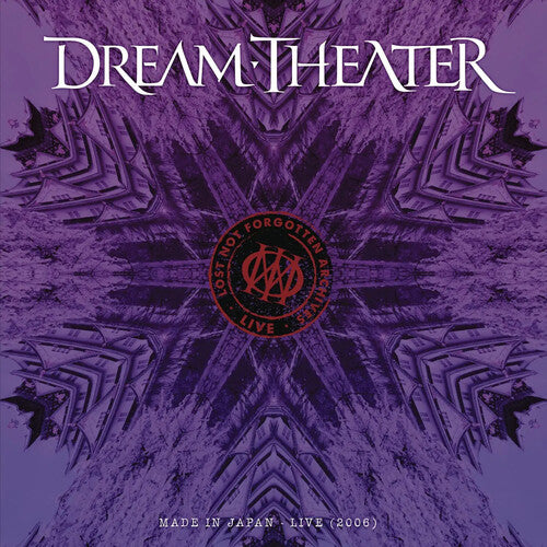 Dream Theater - Lost Not Forgotten Archives: Made in Japan (Live 2006)
