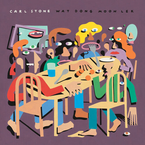 Carl Stone - Wat Dong Moon Lek [Black Vinyl]