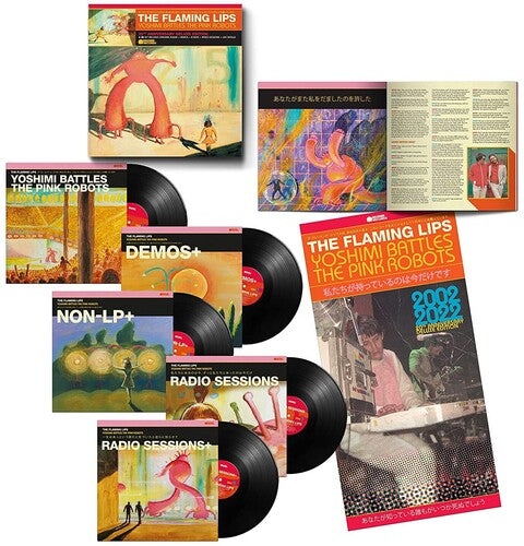 [DAMAGED] The Flaming Lips - Yoshimi Battles the Pink Robots (20th Anniversary Deluxe Edition)