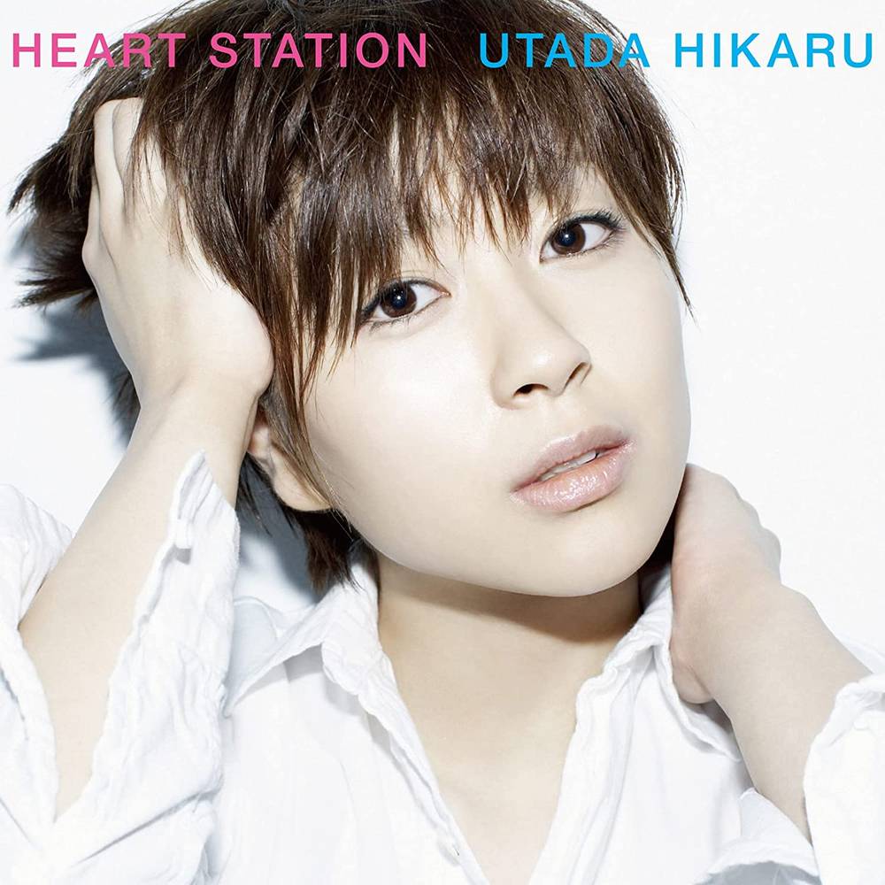 [DAMAGED] Hikaru Utada - Heart Station