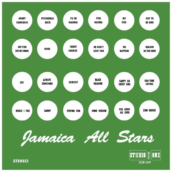 Various - Jamaica All Stars Vol. 1 & 2