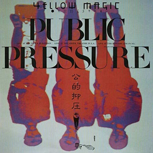 Yellow Magic Orchestra - Public Pressure: Standard Vinyl Edition